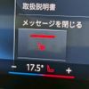bmw 5-series 2024 CFJ1241790 image 7