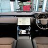 land-rover range-rover 2025 CFJ1583649 image 3
