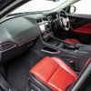 jaguar f-type 2016 CFJ1786338 image 61