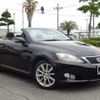 lexus is 2009 -LEXUS--Lexus IS GSE20--2507162---LEXUS--Lexus IS GSE20--2507162- image 5