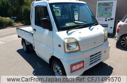 mitsubishi minicab-truck 2000 2f1d04f04bec443f4847b8254fb43c2b