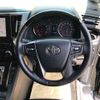toyota alphard 2021 -TOYOTA--Alphard AGH30W-9038910---TOYOTA--Alphard AGH30W-9038910- image 8