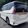 nissan serena 2017 CFJ7707077 image 22