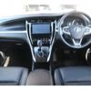 toyota harrier 2014 CFJ1655442 image 2