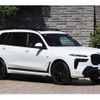 bmw x7 2023 CFJ1717918 image 26