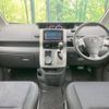 toyota voxy 2009 -TOYOTA--Voxy DBA-ZRR70W--ZRR70-0220389---TOYOTA--Voxy DBA-ZRR70W--ZRR70-0220389- image 2