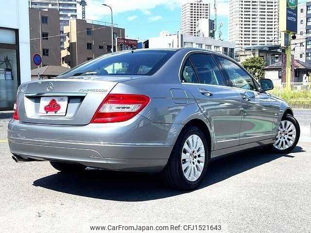mercedes-benz c-class 2007 CFJ1521643 image 2