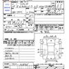 subaru exiga 2016 CFJ1856360 image 3
