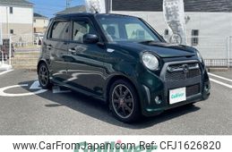 honda n-one 2015 CFJ1626820