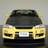 nissan skyline-coupe 1998 c802c119799ac92a16f663bf942df9d1 image 1