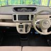 daihatsu move-canbus 2017 -DAIHATSU--Move Canbus DBA-LA800S--LA800S-0080848---DAIHATSU--Move Canbus DBA-LA800S--LA800S-0080848- image 2