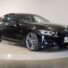 bmw 4-series 2017 -BMW--BMW 4 Series DBA-4E30--WBA4J52040BH83322---BMW--BMW 4 Series DBA-4E30--WBA4J52040BH83322- image 7