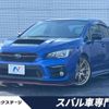 subaru wrx 2014 -SUBARU--WRX DBA-VAG--VAG-003359---SUBARU--WRX DBA-VAG--VAG-003359- image 1