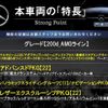 mercedes-benz cla-class 2019 quick_quick_118312M_WDD1183122N058286 image 3