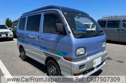 mitsubishi-minicab-van-1993-5880-car_a43ccacd-bdb5-4ee7-b15f-b86d93633bc6