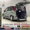 toyota sienta 2024 CFJ1806052 image 1