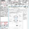toyota prius 2012 CFJ1655561 image 21