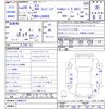 daihatsu tanto 2016 -DAIHATSU--Tanto LA600S--0440171---DAIHATSU--Tanto LA600S--0440171- image 3