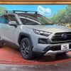 toyota rav4 2024 quick_quick_AXAH54_AXAH54-2015919 image 16