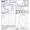 peugeot 308 2018 -PEUGEOT 【名変中 】--Peugeot 308 T9WAH01--JS318014---PEUGEOT 【名変中 】--Peugeot 308 T9WAH01--JS318014- image 3