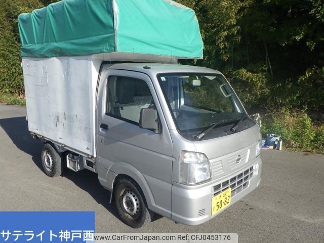 nissan clipper-truck 2016 -NISSAN 【堺 480け5082】--Clipper Truck DR16T-248886---NISSAN 【堺 480け5082】--Clipper Truck DR16T-248886- image 1