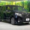 toyota noah 2017 -TOYOTA--Noah DBA-ZRR85W--ZRR85-0070659---TOYOTA--Noah DBA-ZRR85W--ZRR85-0070659- image 17