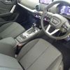 audi q2 2024 quick_quick_3BA-GADPC_WAUZZZGA4RA033393 image 9