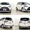 toyota sienta 2017 504928-929758 image 8