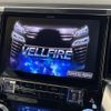 toyota vellfire 2018 CFJ1661381 image 19