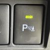 toyota hilux 2022 -TOYOTA--Hilux 3DF-GUN125--GUN125-3937619---TOYOTA--Hilux 3DF-GUN125--GUN125-3937619- image 23