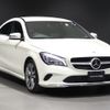 mercedes-benz cla-class 2017 -MERCEDES-BENZ--Benz CLA DBA-117347--WDD1173472N567562---MERCEDES-BENZ--Benz CLA DBA-117347--WDD1173472N567562- image 8