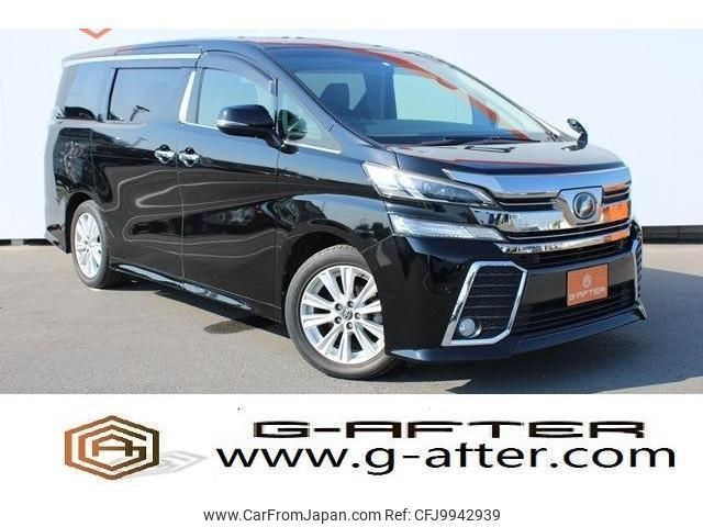 toyota vellfire 2016 quick_quick_DBA-AGH30W_AGH30-0069425 image 1