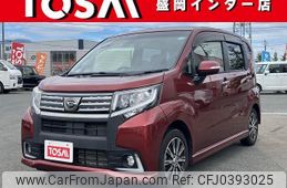 daihatsu move 2015 quick_quick_LA160S_LA160S-1000370