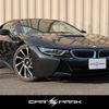 bmw i8 2016 -BMW--BMW i8 DLA-2Z15--WBY2Z21060V347844---BMW--BMW i8 DLA-2Z15--WBY2Z21060V347844- image 1