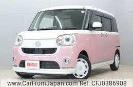 daihatsu move-canbus 2020 -DAIHATSU 【京都 590ﾅ1002】--Move Canbus 5BA-LA800S--LA800S-1007720---DAIHATSU 【京都 590ﾅ1002】--Move Canbus 5BA-LA800S--LA800S-1007720-