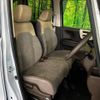 honda n-box 2023 -HONDA--N BOX 6BA-JF3--JF3-5282433---HONDA--N BOX 6BA-JF3--JF3-5282433- image 8