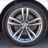 bmw 7-series 2016 CFJ1808276 image 11