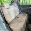 daihatsu mira-tocot 2022 CFJ1623755 image 9