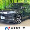 daihatsu rocky 2020 quick_quick_A200S_A200S-0019282 image 1