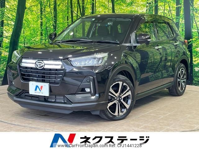 daihatsu rocky 2020 quick_quick_A200S_A200S-0019282 image 1