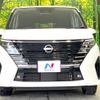 nissan serena 2023 -NISSAN--Serena 5BA-FC28--FC28-011135---NISSAN--Serena 5BA-FC28--FC28-011135- image 14