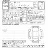 nissan note 2017 CFJ1801426 image 3