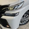 toyota vellfire 2016 CFJ1651581 image 13