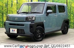 daihatsu taft 2023 -DAIHATSU--Taft 5BA-LA900S--LA900S-0157944---DAIHATSU--Taft 5BA-LA900S--LA900S-0157944-