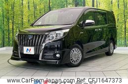 toyota esquire 2017 CFJ1647373
