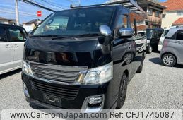 nissan caravan-van 2015 CFJ1745087