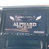 toyota alphard 2017 -TOYOTA--Alphard DBA-AGH30W--AGH30-0156069---TOYOTA--Alphard DBA-AGH30W--AGH30-0156069- image 3