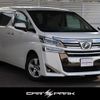 toyota vellfire 2019 -TOYOTA--Vellfire DBA-AGH30W--AGH30-0266791---TOYOTA--Vellfire DBA-AGH30W--AGH30-0266791- image 1