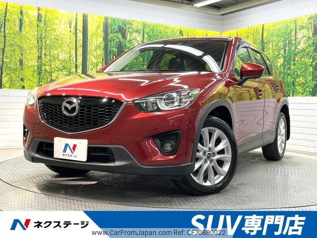 mazda cx-5 2013 -MAZDA--CX-5 LDA-KE2FW--KE2FW-124976---MAZDA--CX-5 LDA-KE2FW--KE2FW-124976- image 1