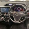toyota voxy 2020 CFJ1586071 image 3
